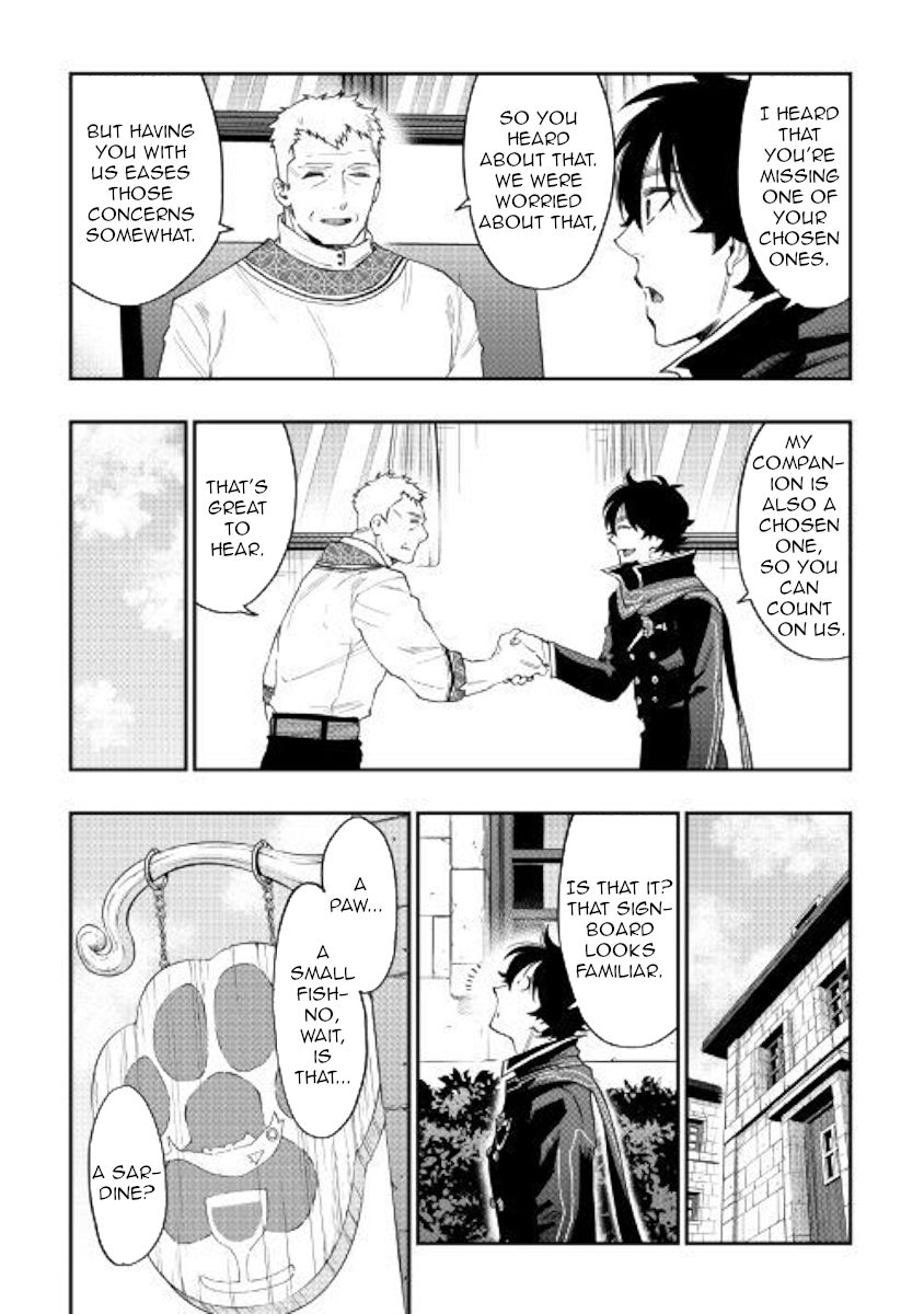 Read The New Gate Manga Online