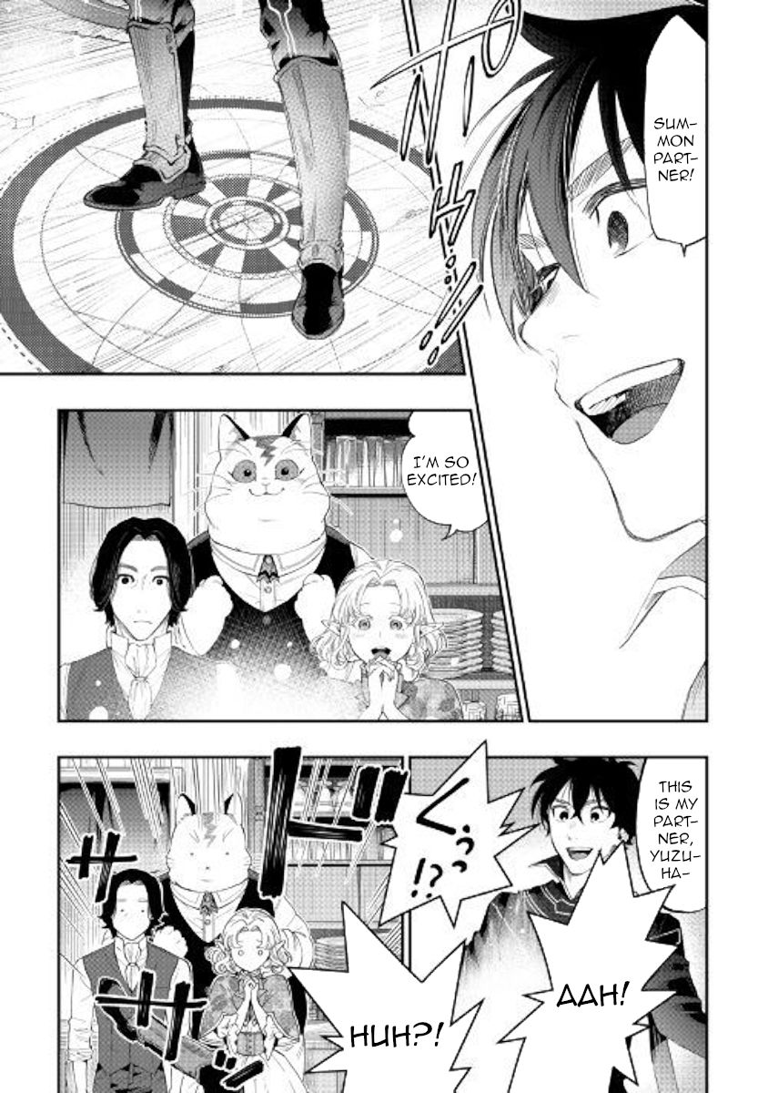 Read The New Gate Manga Online