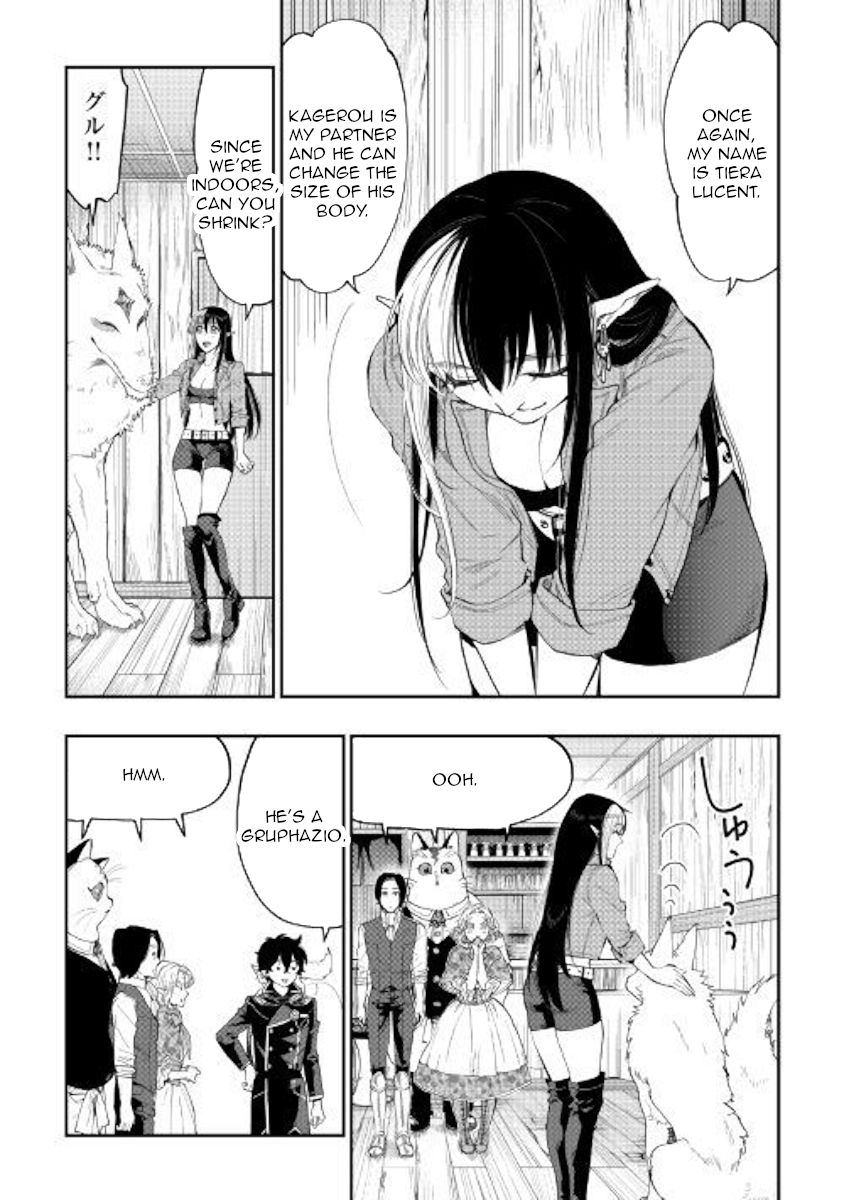 Read The New Gate Manga Online