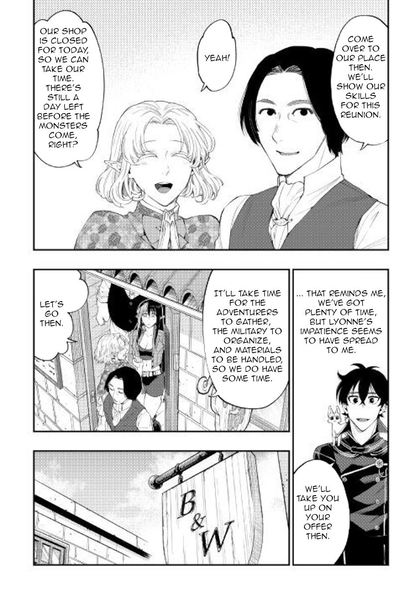 Read The New Gate Manga Online
