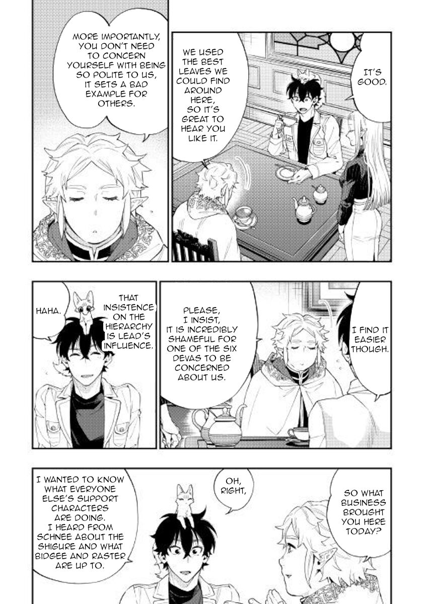 Read The New Gate Manga Online