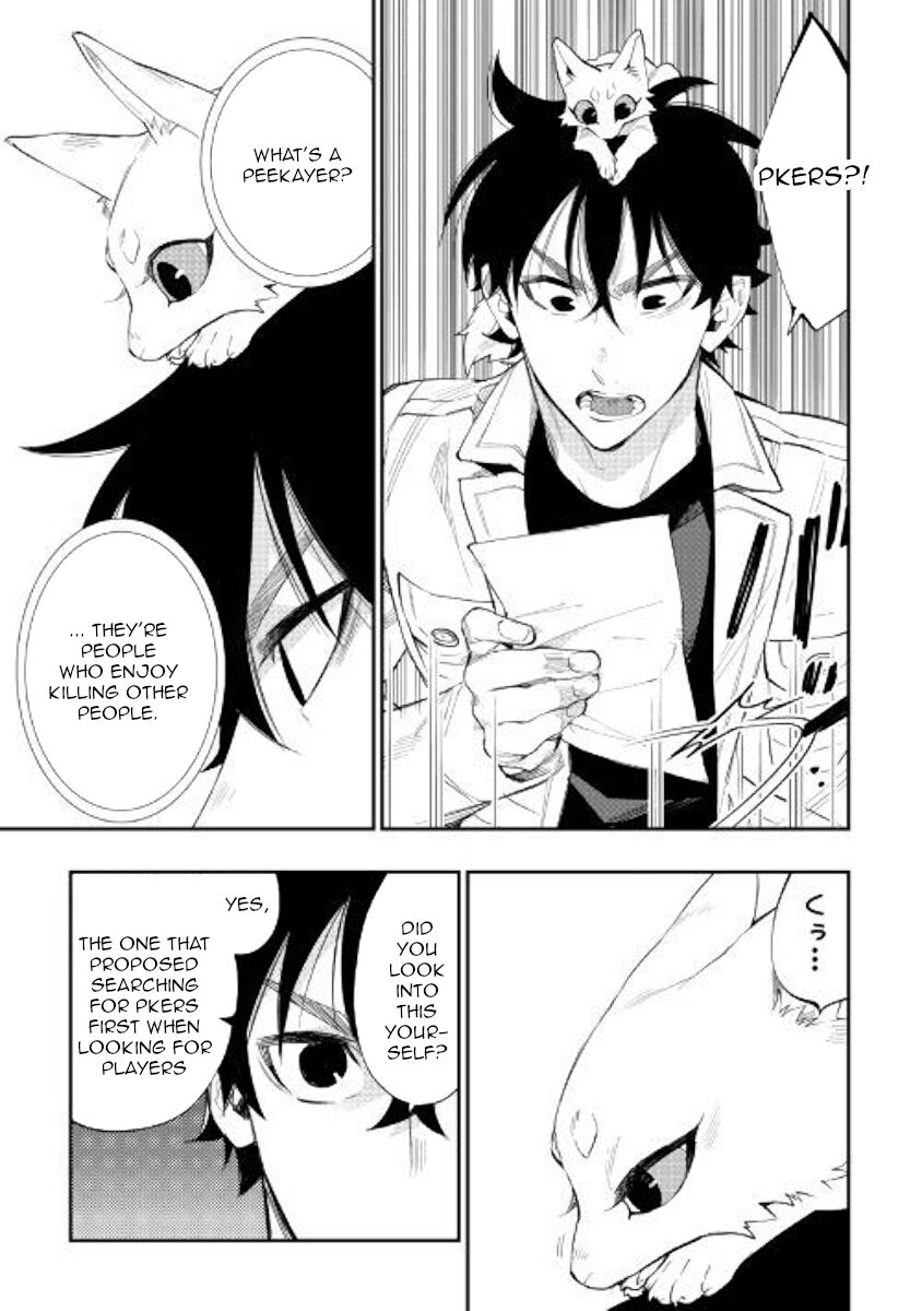 Read The New Gate Manga Online
