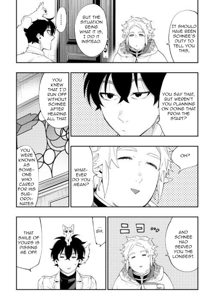 Read The New Gate Manga Online