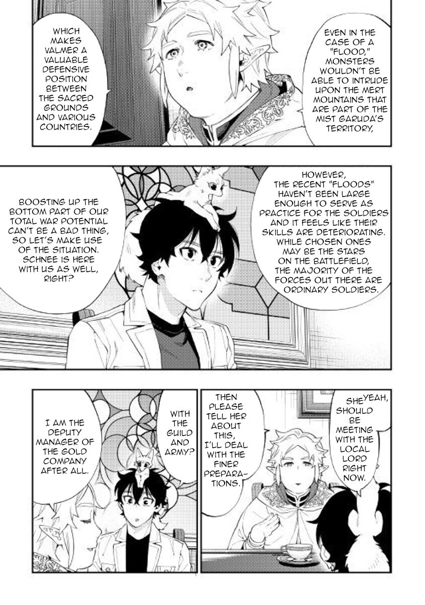 Read The New Gate Manga Online