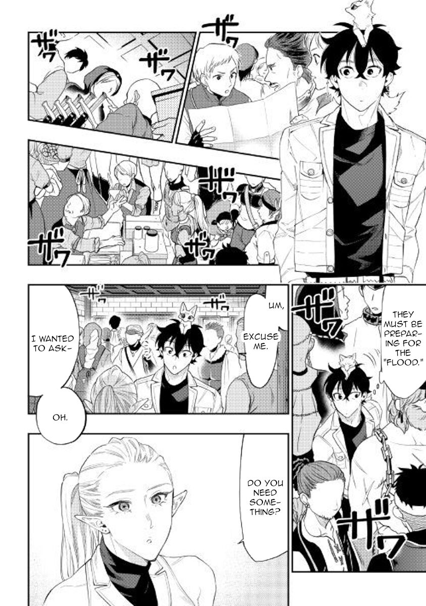 Read The New Gate Manga Online