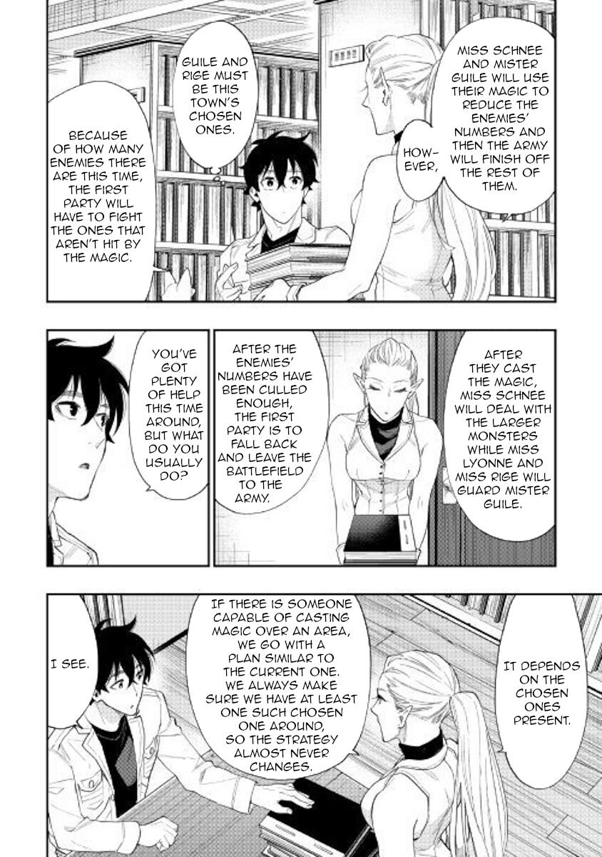 Read The New Gate Manga Online