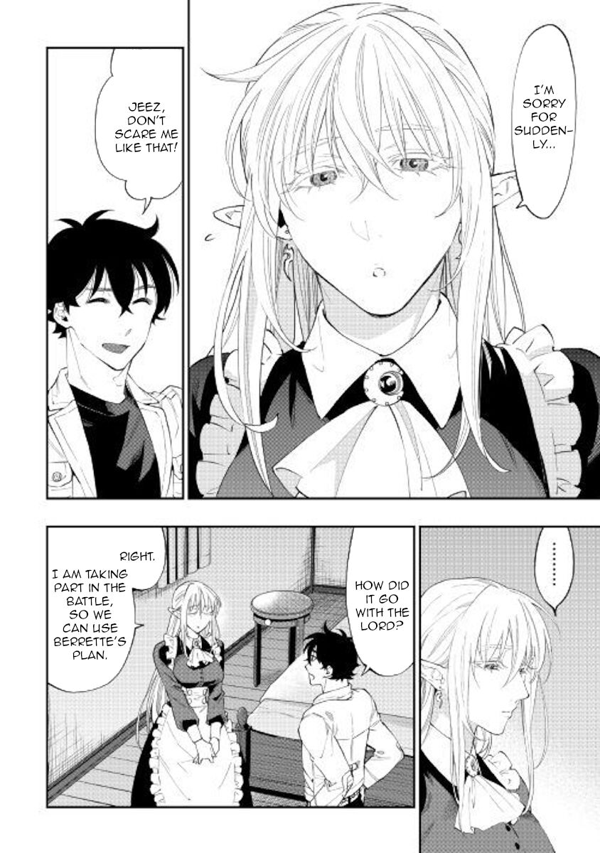 Read The New Gate Manga Online