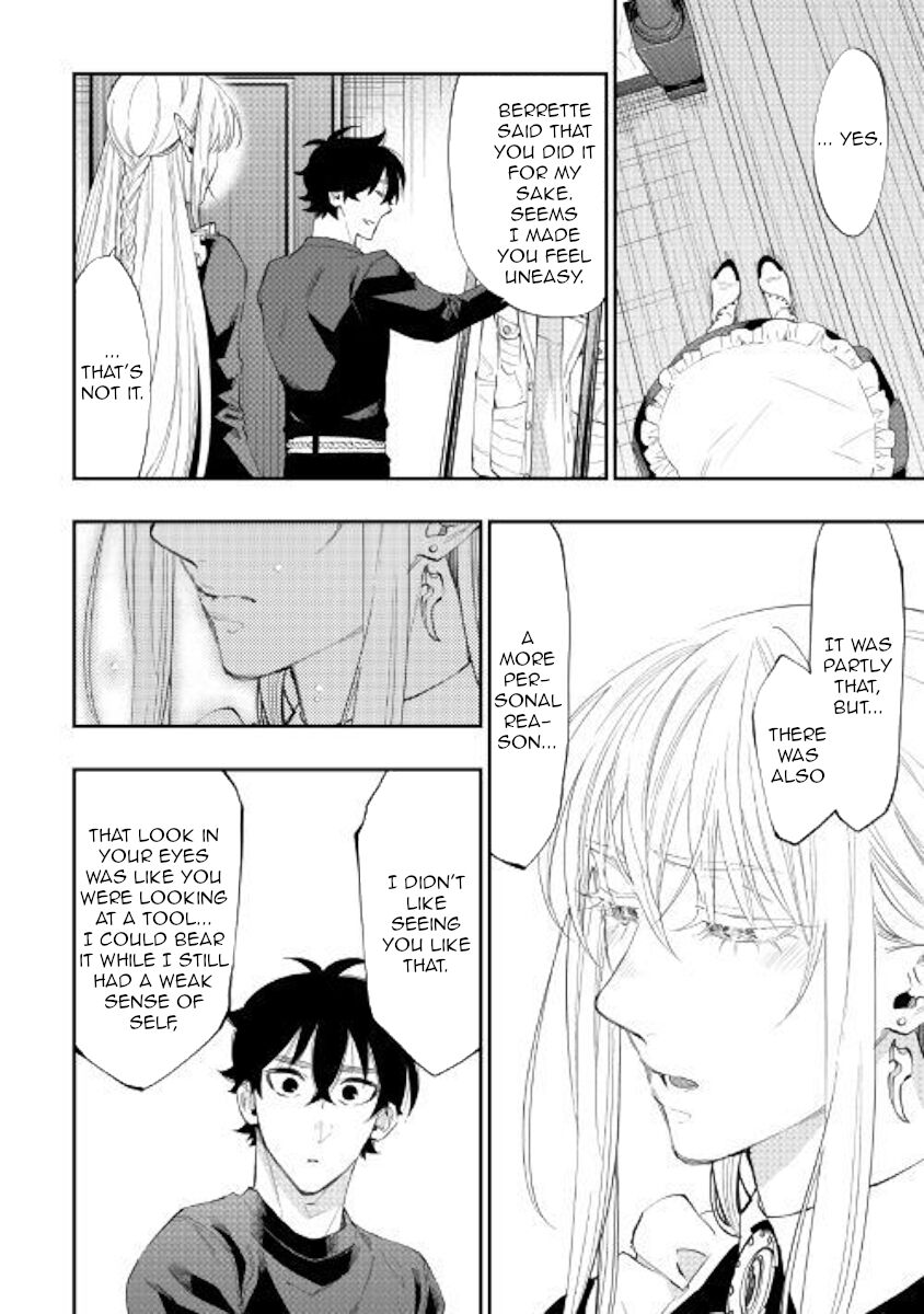 Read The New Gate Manga Online