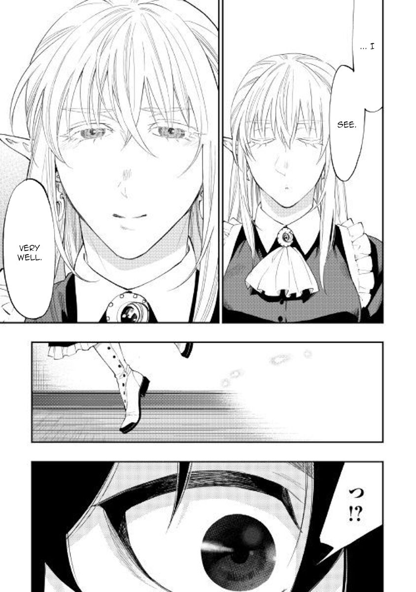 Read The New Gate Manga Online