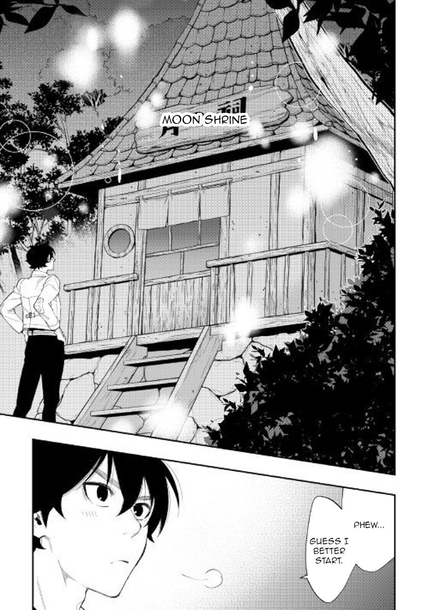 Read The New Gate Manga Online