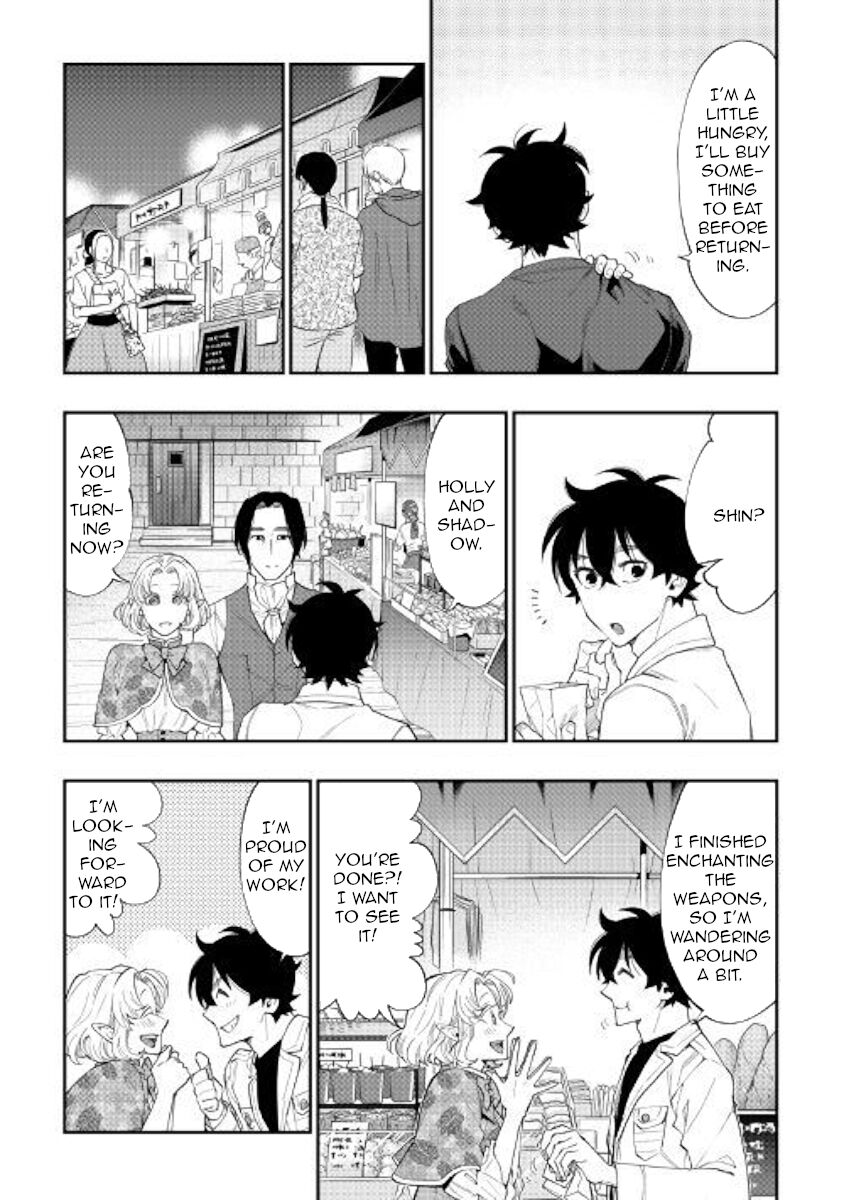 Read The New Gate Manga Online