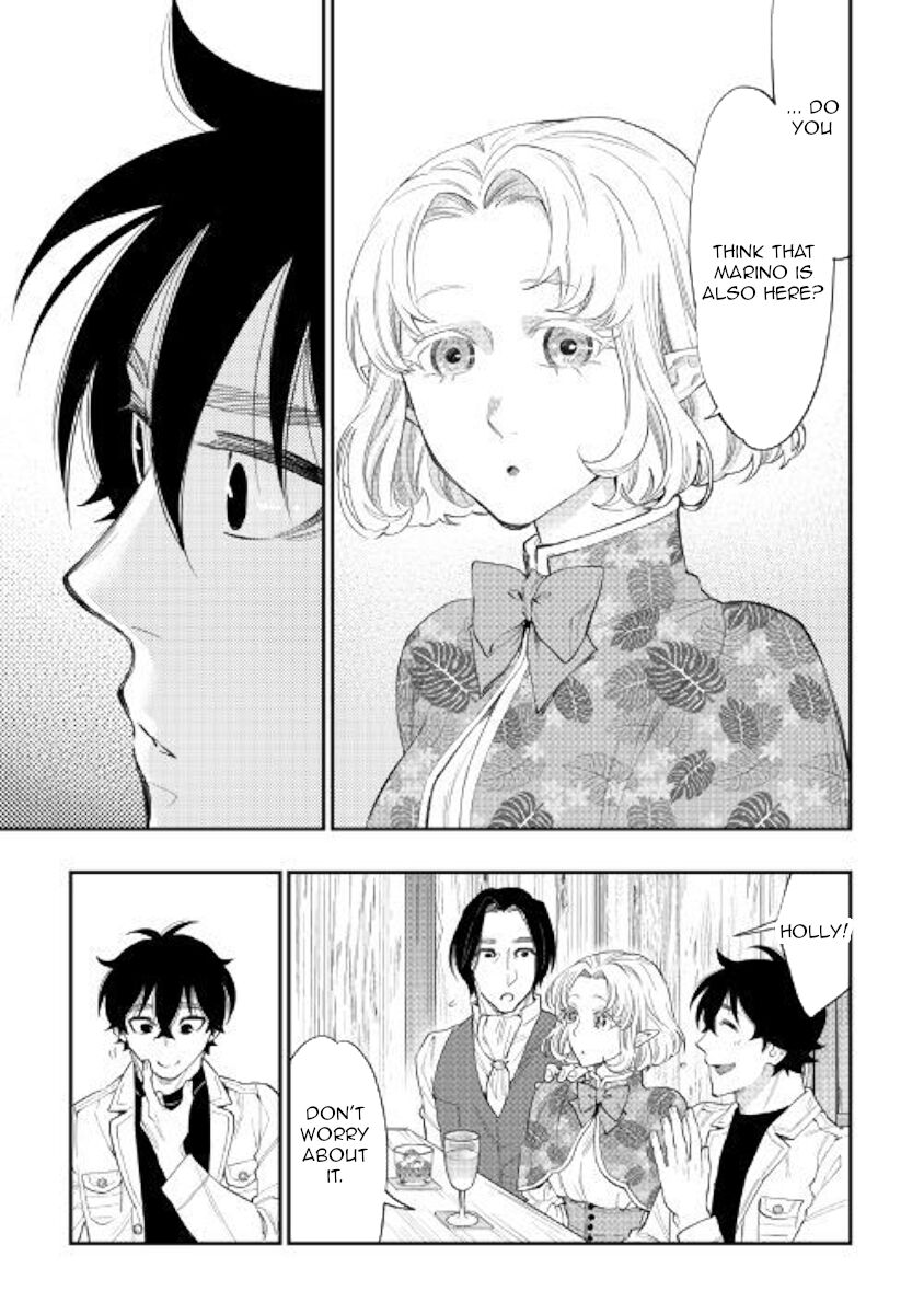 Read The New Gate Manga Online