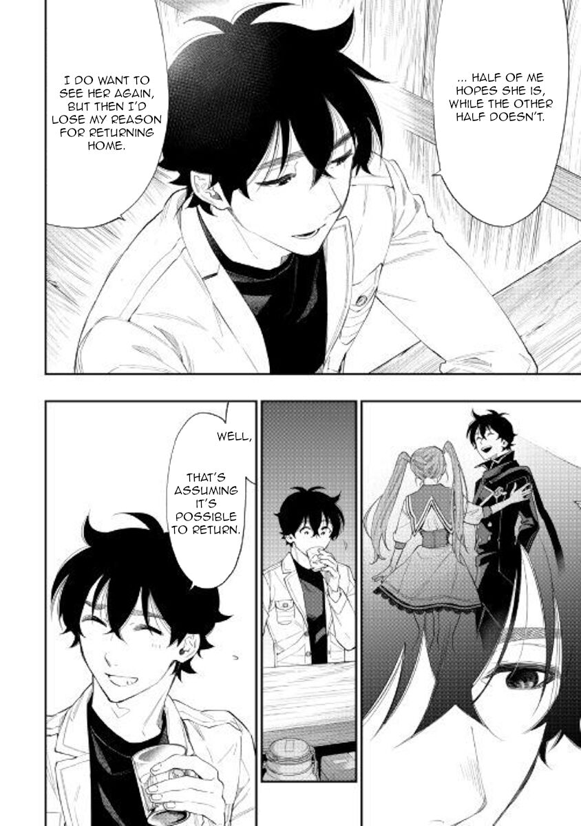 Read The New Gate Manga Online