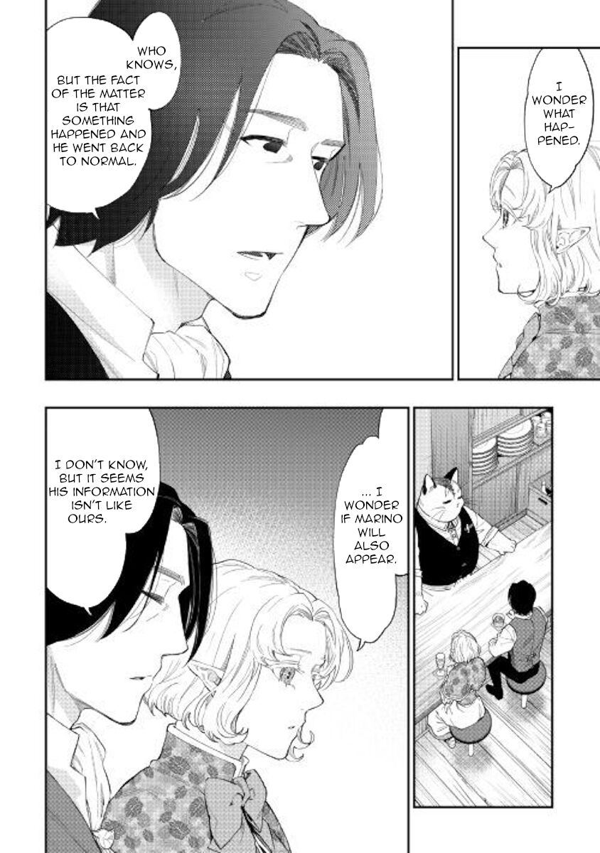 Read The New Gate Manga Online