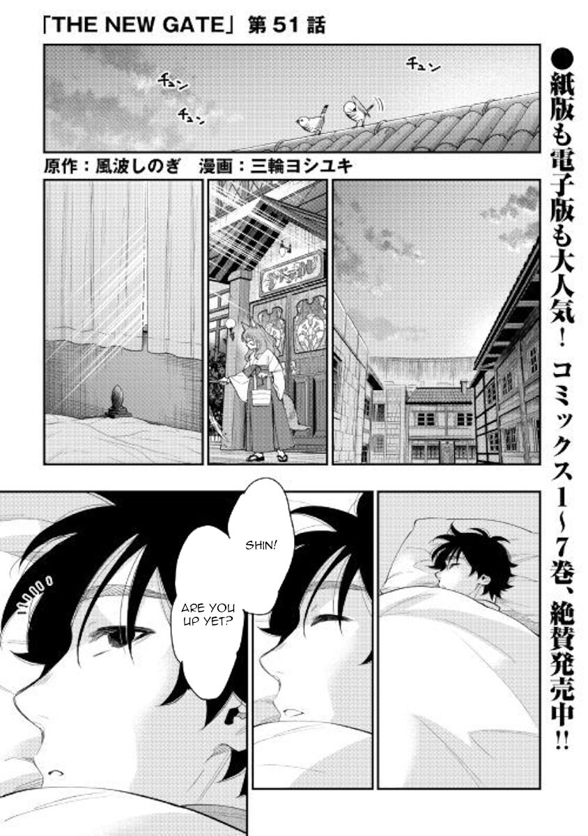 Read The New Gate Manga Online
