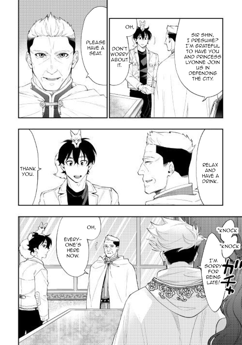 Read The New Gate Manga Online