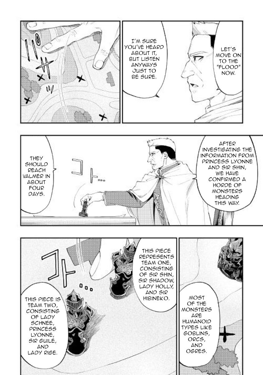 Read The New Gate Manga Online