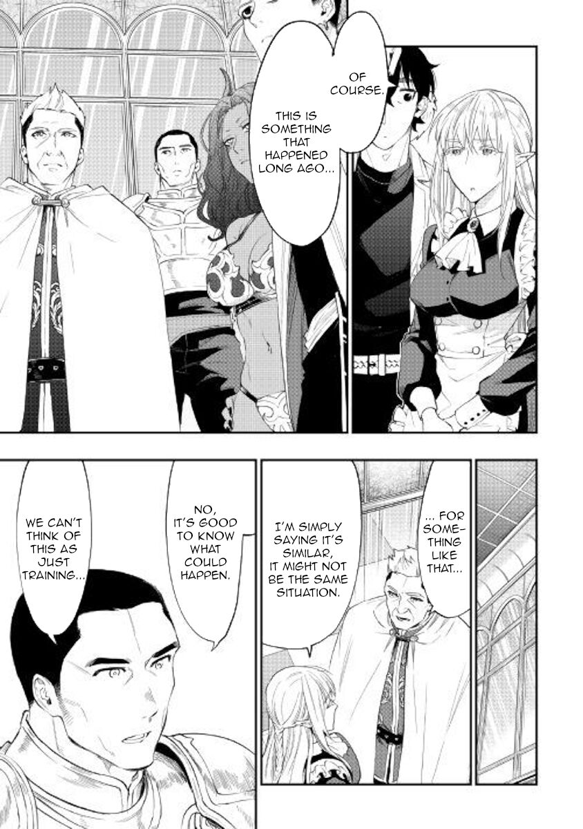 Read The New Gate Manga Online