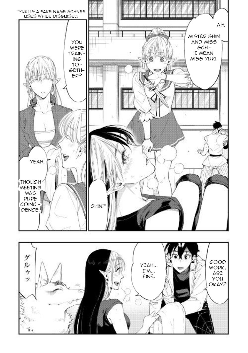 Read The New Gate Manga Online
