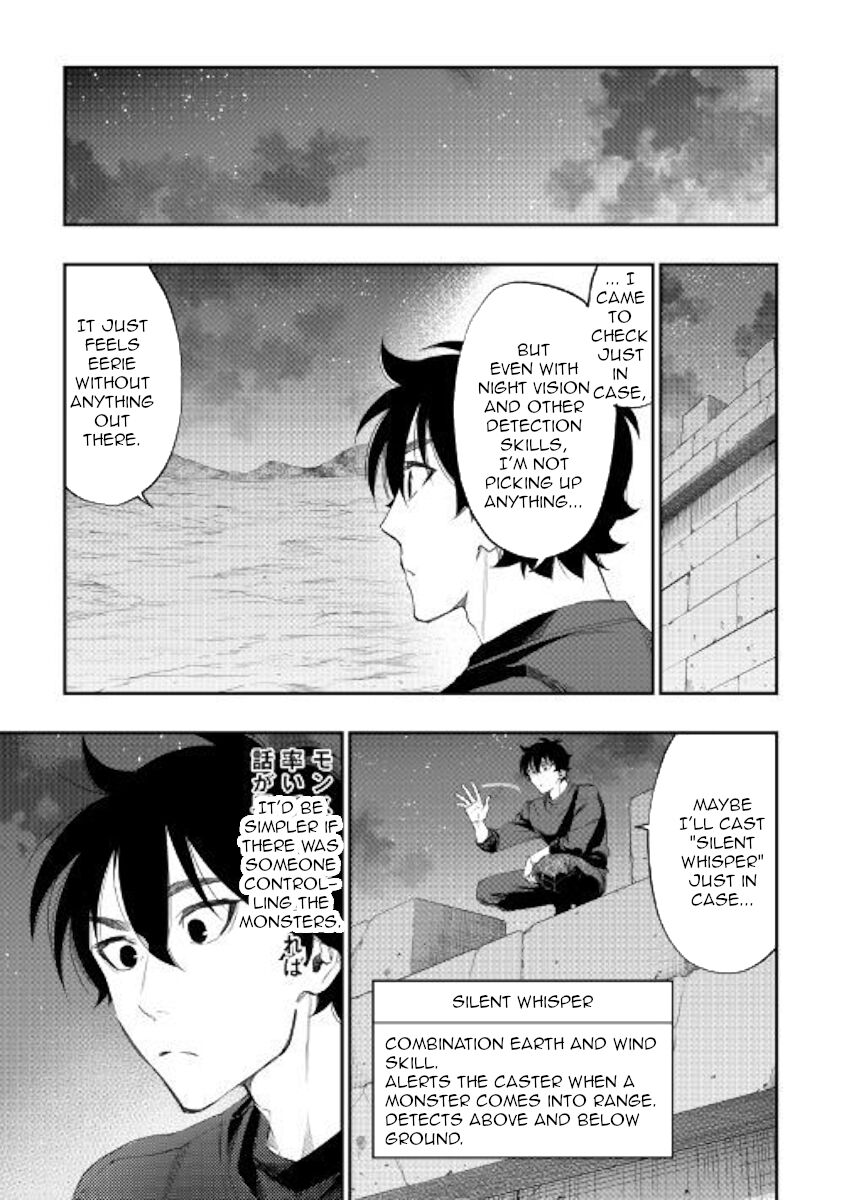 Read The New Gate Manga Online