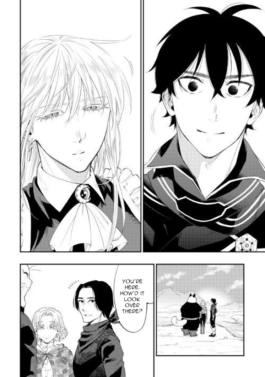 Read The New Gate Manga Online