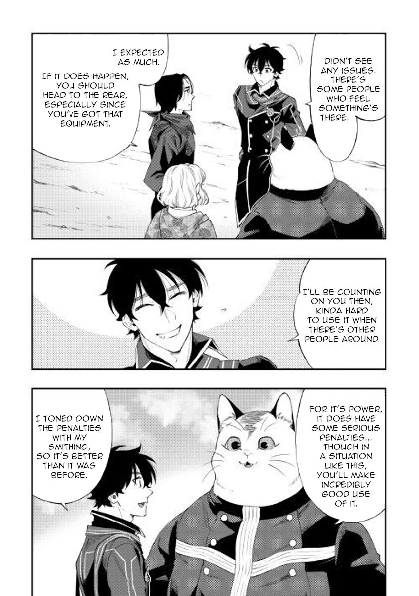 Read The New Gate Manga Online