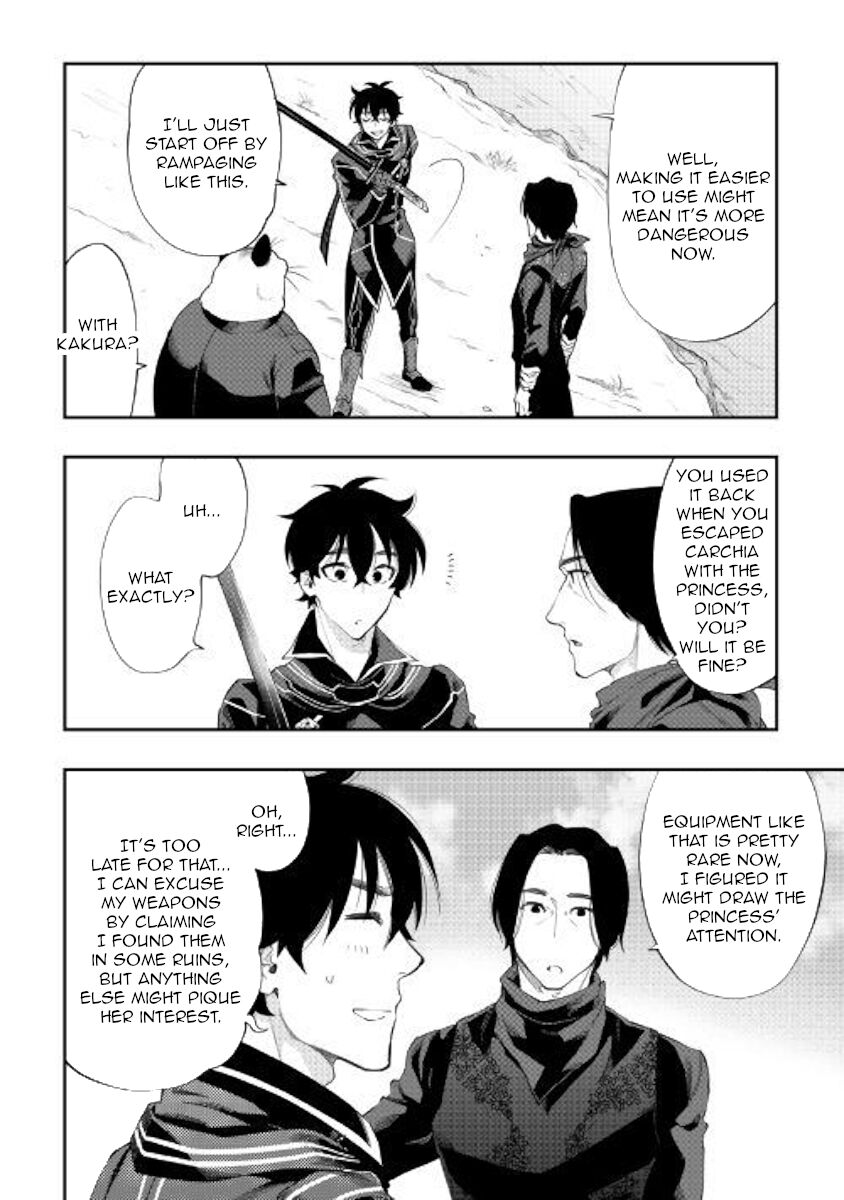 Read The New Gate Manga Online