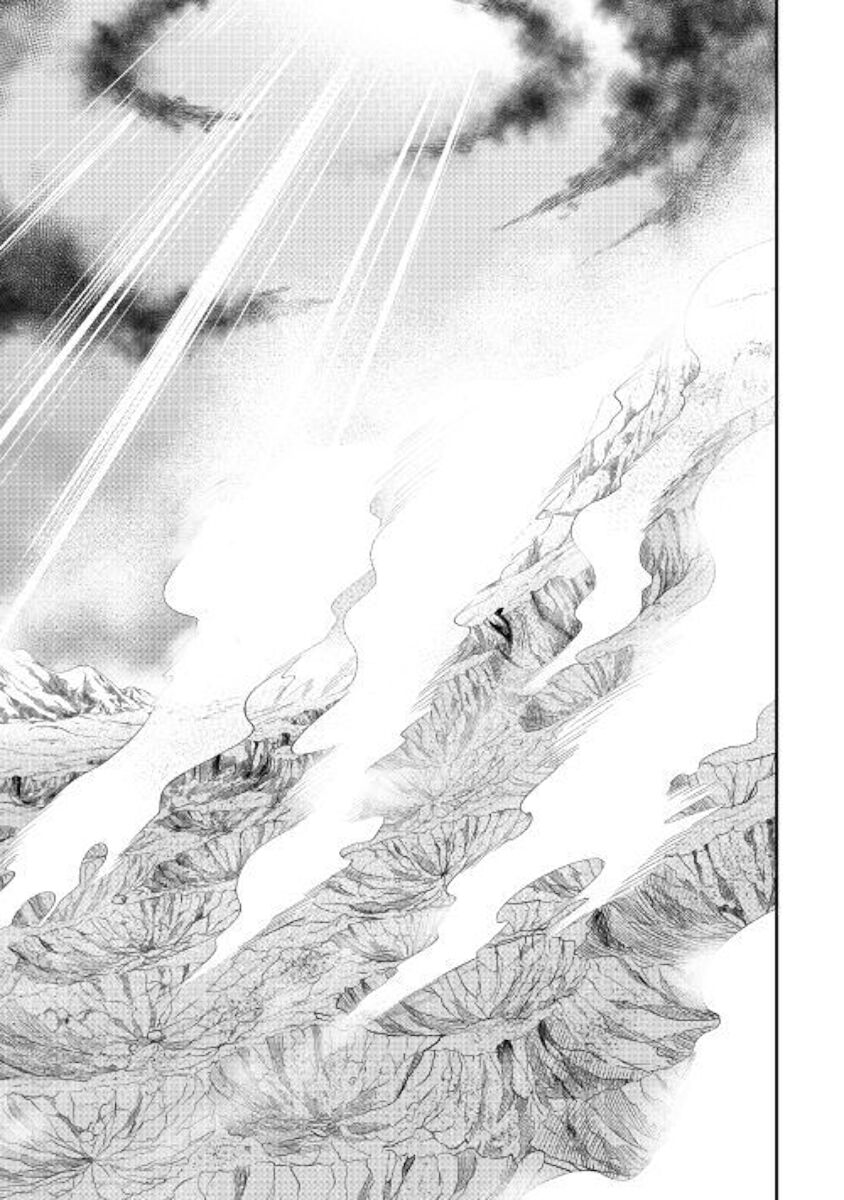 Read The New Gate Manga Online