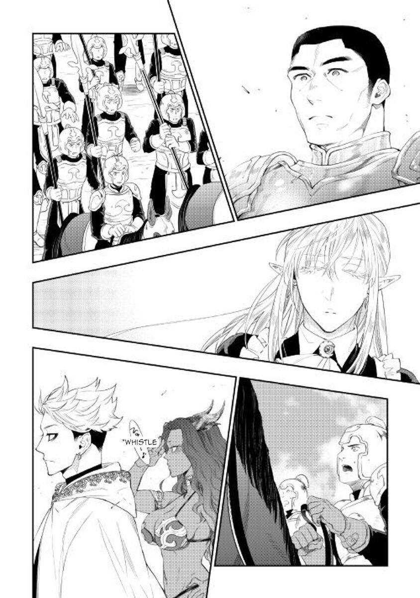 Read The New Gate Manga Online