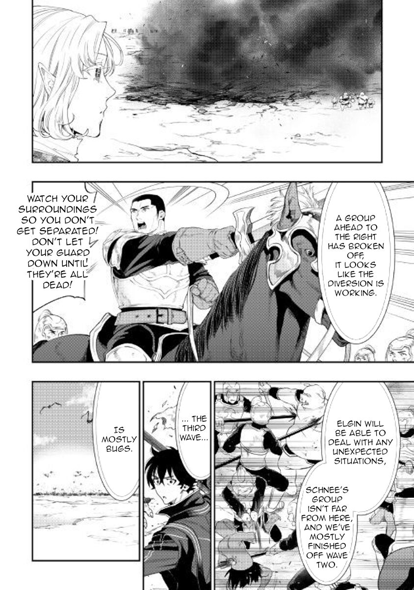 Read The New Gate Manga Online