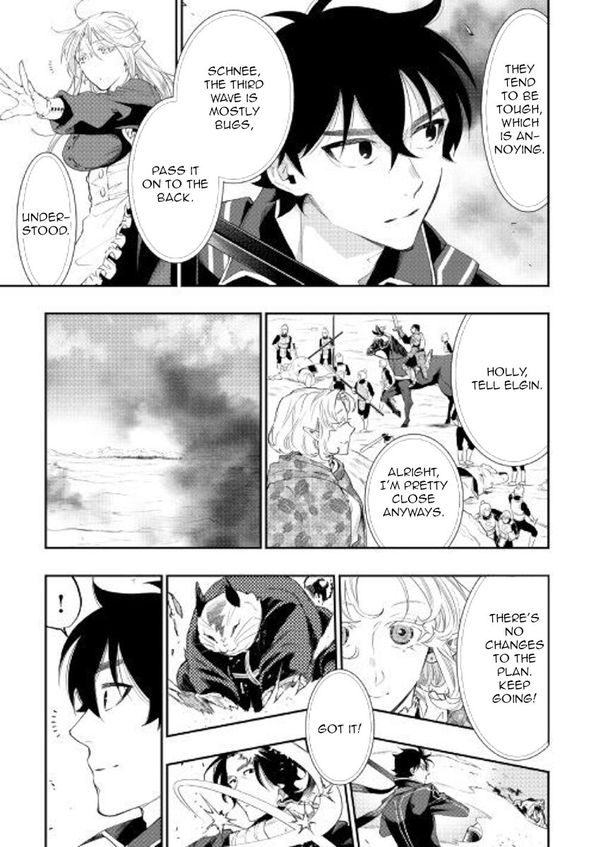 Read The New Gate Manga Online