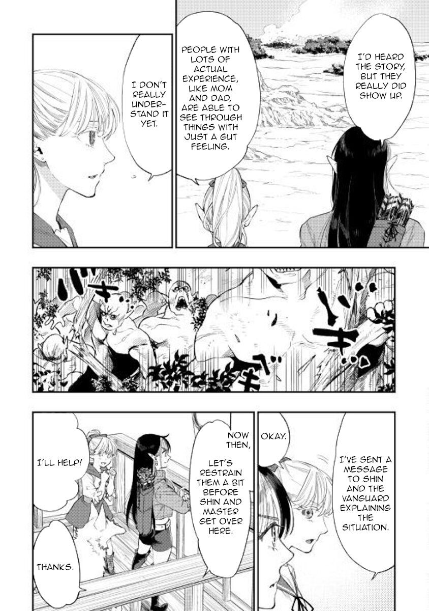 Read The New Gate Manga Online