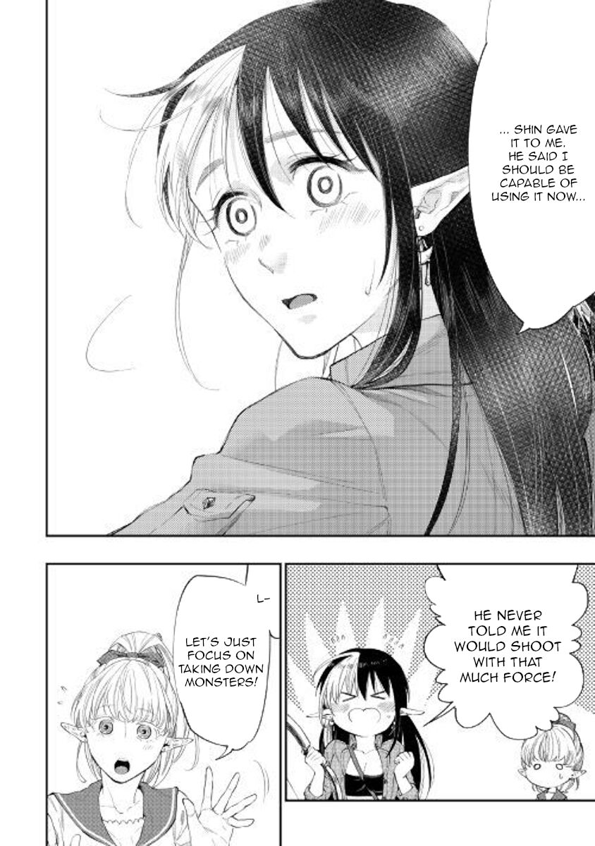 Read The New Gate Manga Online