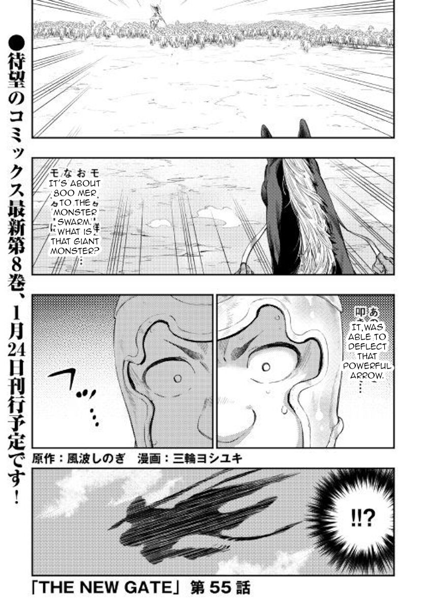 Read The New Gate Manga Online