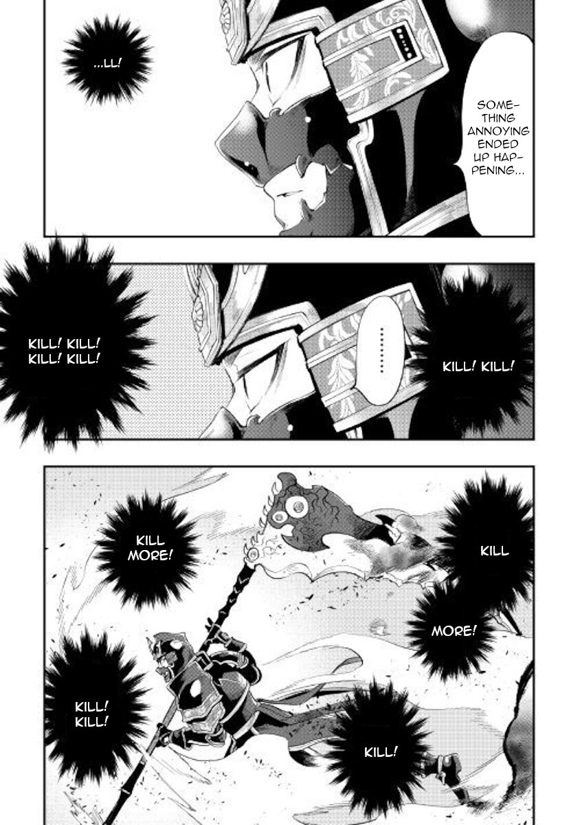Read The New Gate Manga Online