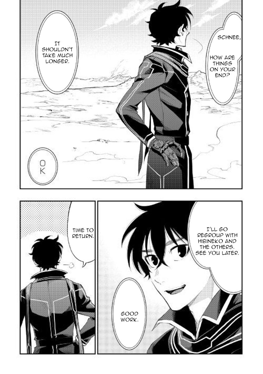 Read The New Gate Manga Online