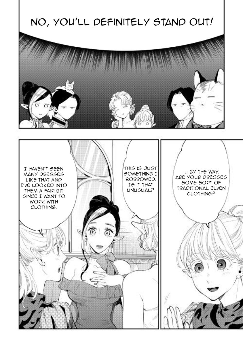 Read The New Gate Manga Online