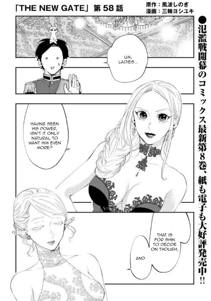 Read The New Gate Manga Online