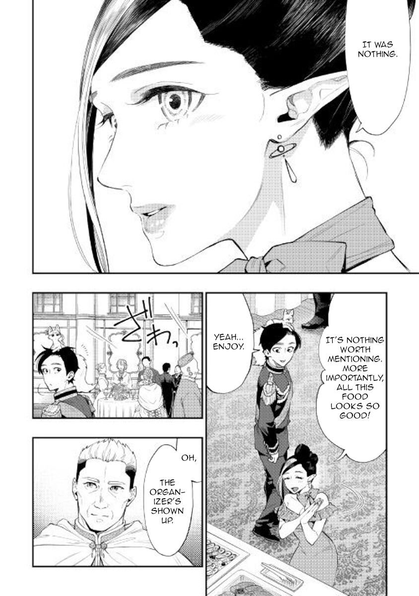 Read The New Gate Manga Online