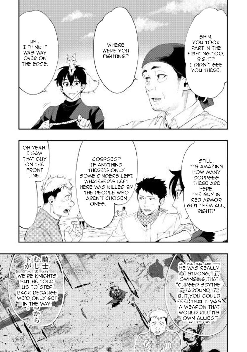 Read The New Gate Manga Online