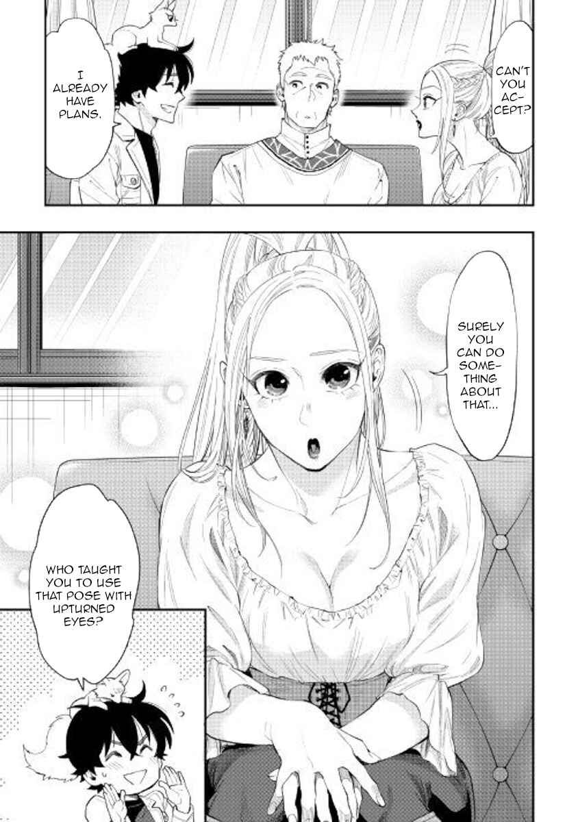 Read The New Gate Manga Online