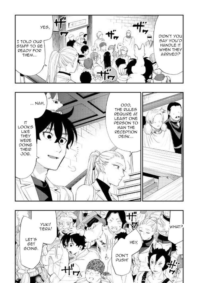 Read The New Gate Manga Online