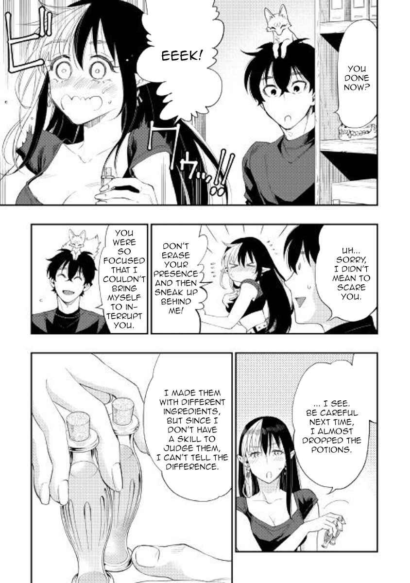 Read The New Gate Manga Online