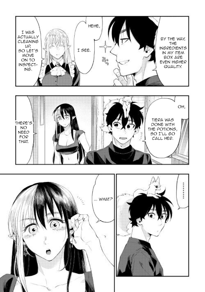 Read The New Gate Manga Online