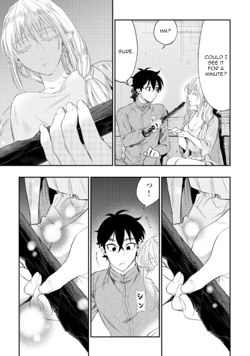 Read The New Gate Manga Online