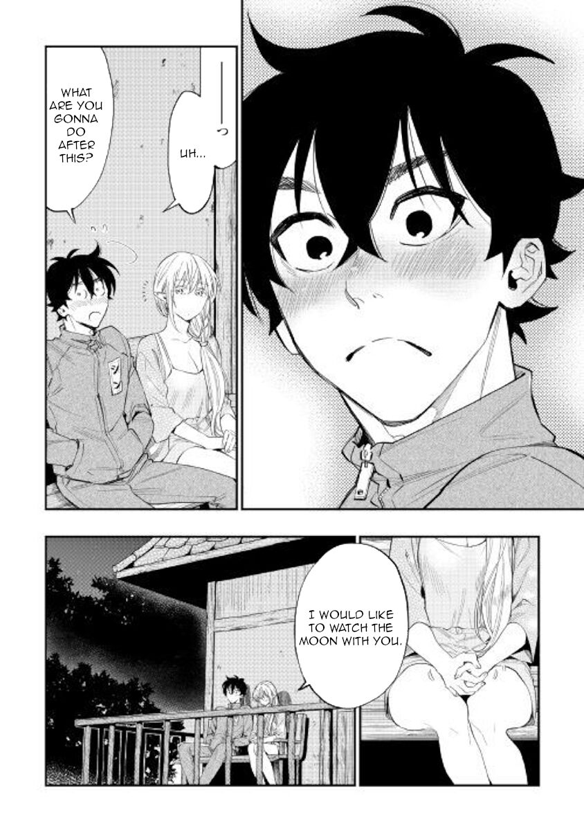 Read The New Gate Manga Online