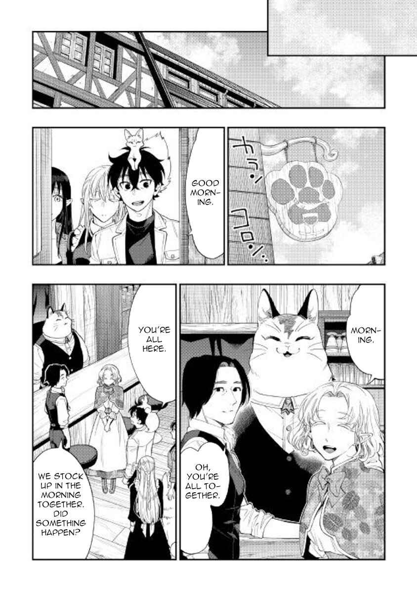 Read The New Gate Manga Online