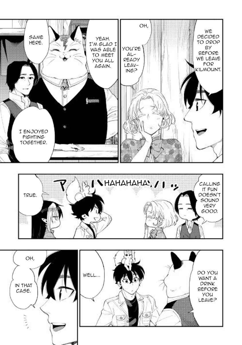 Read The New Gate Manga Online