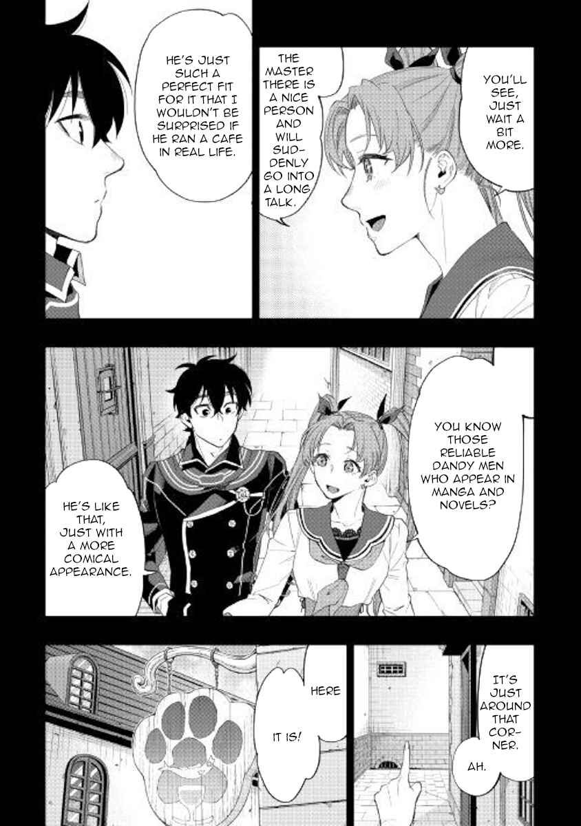 Read The New Gate Manga Online