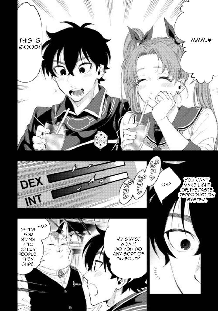 Read The New Gate Manga Online